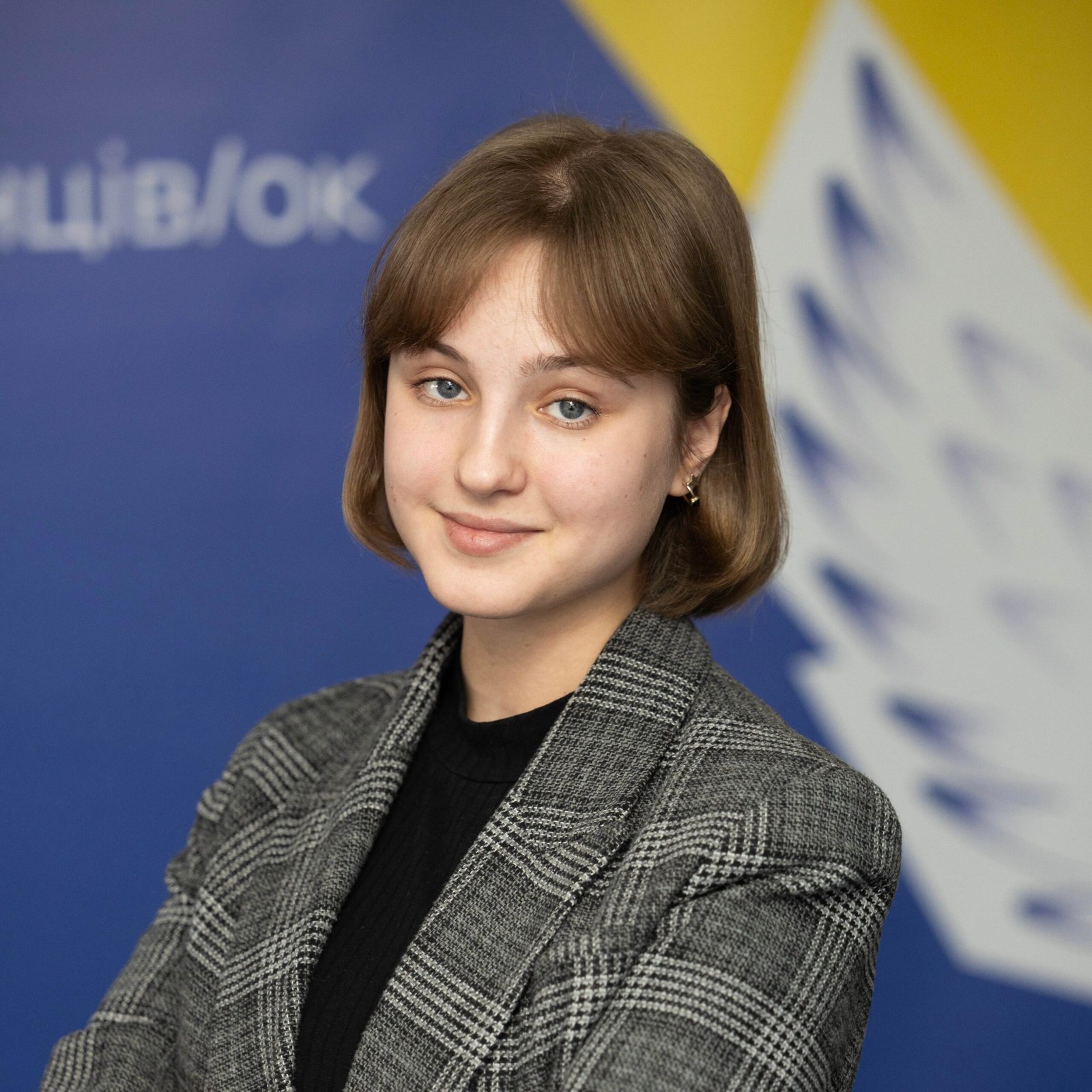 Inna Lukianenko